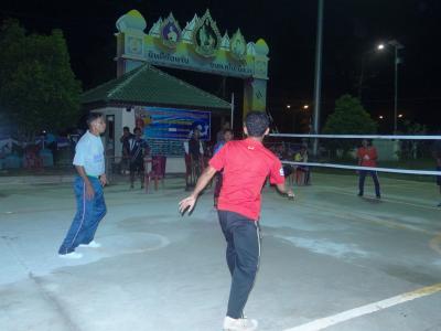 โครงการแข่งขันกีฬาเยาวชนและประชาชนต้านยาเสพติด