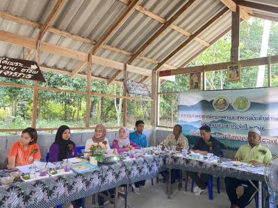 ประชุมปรึกษาหารือคัดเลือกอาสาสมัครเกษตรและสหกรณ์ดีเด่น ระดับจังห