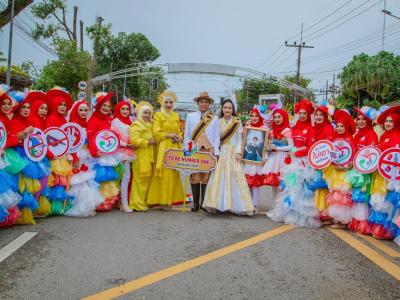 เดินขบวนงานของดีเมืองนรา ประจำปี 2567
