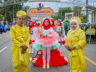เดินขบวนงานของดีเมืองนรา ประจำปี 2567