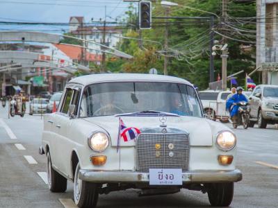 เดินขบวนงานของดีเมืองนรา ประจำปี 2567