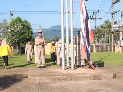 กิจกรรมเคารพธงติไทยเนื่องในวันพระราชทานธงชาติไทย 28 กันยายน