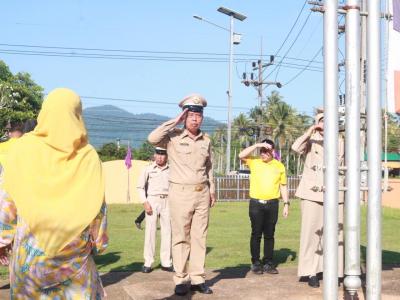 กิจกรรมเคารพธงติไทยเนื่องในวันพระราชทานธงชาติไทย 28 กันยายน