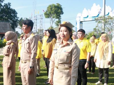 กิจกรรมเคารพธงติไทยเนื่องในวันพระราชทานธงชาติไทย 28 กันยายน