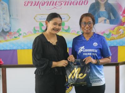 ยามอยู่เรารัก ยามจากเราคิดถึง