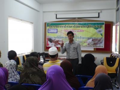 ประธานเปิดโครงการปรับเปลี่ยนพฤติกรรม กลุ่มทีมีความเสี่ยง