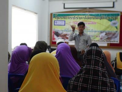 ประธานเปิดโครงการปรับเปลี่ยนพฤติกรรม กลุ่มทีมีความเสี่ยง