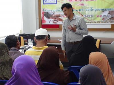 ประธานเปิดโครงการปรับเปลี่ยนพฤติกรรม กลุ่มทีมีความเสี่ยง