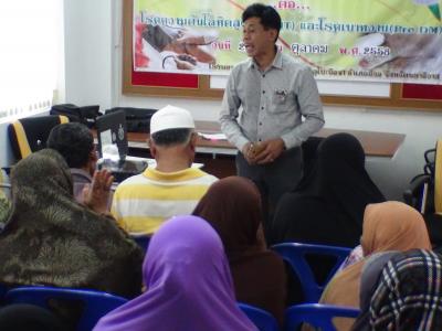 ประธานเปิดโครงการปรับเปลี่ยนพฤติกรรม กลุ่มทีมีความเสี่ยง