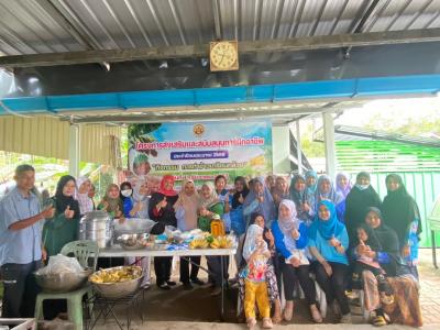 โครงการส่งเสริมและสนับสนุนอาชีพ กิจกรรมการทำข้าวเกรียบกล้วย