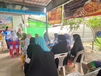 โครงการส่งเสริมและสนับสนุนอาชีพ กิจกรรมการทำข้าวเกรียบกล้วย
