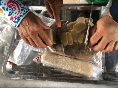 โครงการส่งเสริมและสนับสนุนอาชีพ กิจกรรมการทำข้าวเกรียบกล้วย