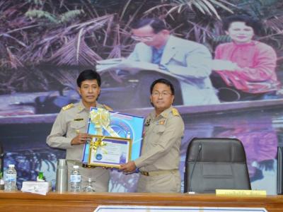 รับรางวัลสุดยอดส้วม ระดับเขต