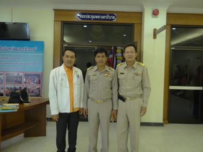รับรางวัลสุดยอดส้วม ระดับเขต