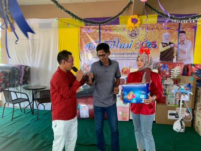 กิจกรรมส่งท้ายปีเก่า ต้อนรับปีใหม่