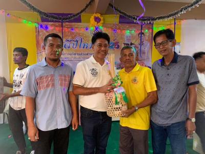 กิจกรรมส่งท้ายปีเก่า ต้อนรับปีใหม่