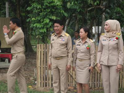 วันที่ 23 มกราคม 2568
