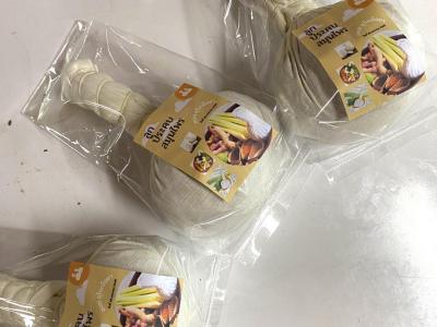 โครงการพัฒนาภูมิปัญญาท้องถิ่นด้านสมุนไพรในผู้สูงอายุและผู้พิการ
