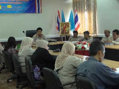 ประชุมประจำเดือนพฤจิกายน 58