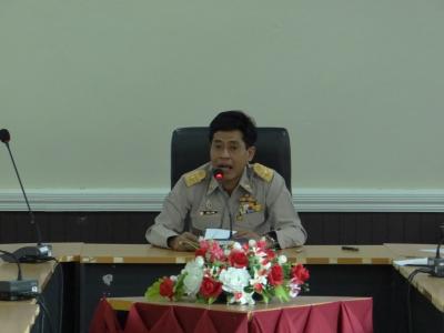 ประชุมประจำเดือนพฤจิกายน 58