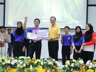 คัดเลือก TO BE NUMBER ONE ประเภทชุมชน