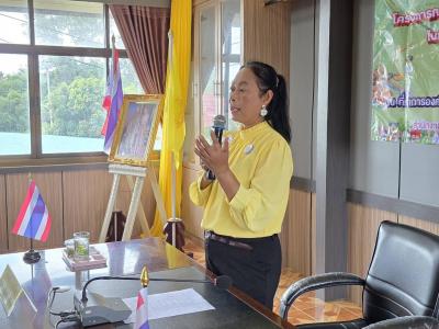 โครงการการอำนวยความยุติธรรมโดยศูนย์ยุติธรรมชุมชน