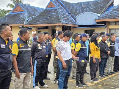 ประชุมการซักซ้อมแผนรักษาความปลอดภัย ในเขตเมืองและเมืองเศรษฐกิจ