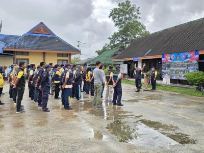 ประชุมการซักซ้อมแผนรักษาความปลอดภัย ในเขตเมืองและเมืองเศรษฐกิจ