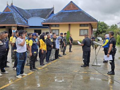 ประชุมการซักซ้อมแผนรักษาความปลอดภัย ในเขตเมืองและเมืองเศรษฐกิจ