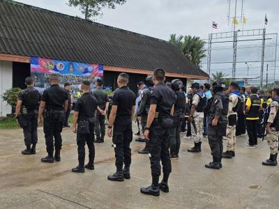 ประชุมการซักซ้อมแผนรักษาความปลอดภัย ในเขตเมืองและเมืองเศรษฐกิจ