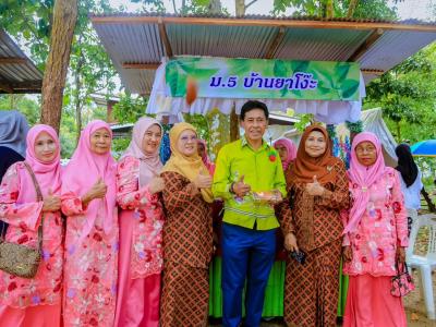 เปิดพิธีงานย้อนรอยบาตู เชิดชูวิถีลุโบะบือซา ครั้งที่2
