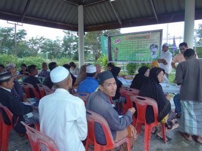 การยางนราธิวาส ขอใช้สถานที่