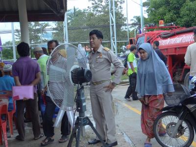 การยางนราธิวาส ขอใช้สถานที่