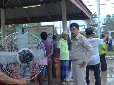 การยางนราธิวาส ขอใช้สถานที่