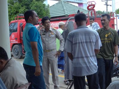 การยางนราธิวาส ขอใช้สถานที่