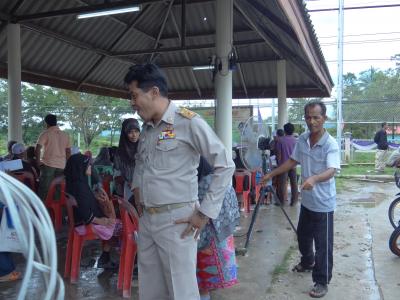 การยางนราธิวาส ขอใช้สถานที่