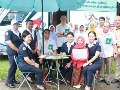 บำบัดทุกข์ บำรุงสุข สร้างรอยยิ้มให้ประชาชน