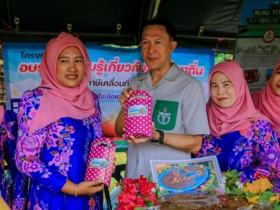 บำบัดทุกข์ บำรุงสุข สร้างรอยยิ้มให้ประชาชน