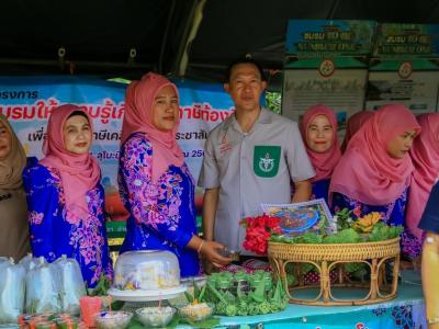 บำบัดทุกข์ บำรุงสุข สร้างรอยยิ้มให้ประชาชน