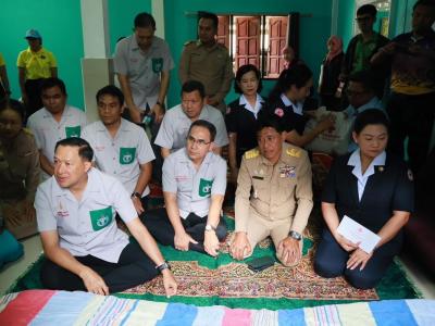 บำบัดทุกข์ บำรุงสุข สร้างรอยยิ้มให้ประชาชน