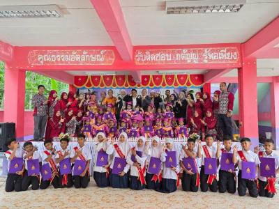 วันแห่งความสำเร็จ บัณฑิตน้อยและปัจฉิมนิเทศ ประจำปี 2567