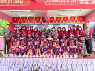 วันแห่งความสำเร็จ บัณฑิตน้อยและปัจฉิมนิเทศ ประจำปี 2567