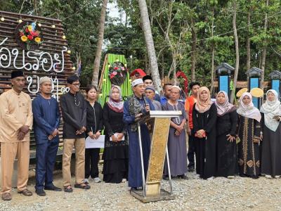 งานตำบลสานสัมพันธ์ร่วมละศีลอด