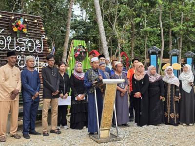 งานตำบลสานสัมพันธ์ร่วมละศีลอด