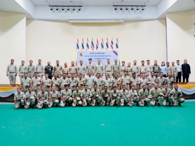 วันอาสาสมัครป้องกันภัยฝ่ายพลเรือน อปพร. จังหวัดนราธิวาส