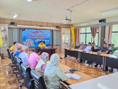 ประชุมสภาประชาธิปไตยตำบลลุโบะบือซา
