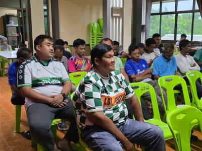 ประชุมประจำเดือนเมษายน 2568