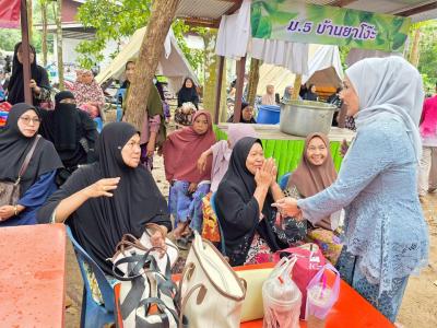 Summer Khlong Batu