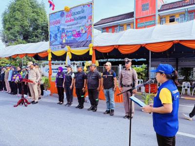 พิธีเปิดศูนย์ปฏิบัติป้องกัน 7 วันอันตราย ขับขี่ปลอดภัย