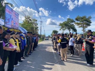 ผู้ว่าราชการจังหวัดนราธิวาส ลงพื้นเยี่ยมศูนย์ปฏิบัติป้องกัน